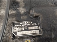  КПП - автомат (АКПП) 4х4 Volvo XC90 2002-2014 20440401 #11