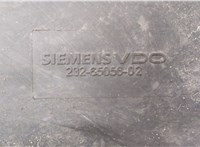  Вентилятор радиатора BMW X5 E70 2006-2013 20440460 #2