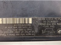  Кожух вентилятора радиатора (диффузор) BMW X5 E70 2006-2013 20440471 #4