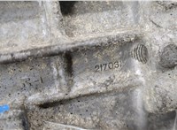  КПП 5-ст.мех 4х4 (МКПП) Suzuki Grand Vitara 2005-2015 20440484 #9