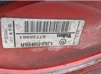  Фонарь (задний) Volkswagen Golf 4 1997-2005 20440512 #3