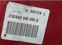 8K9945095D Фонарь (задний) Audi A4 (B8) 2007-2015 20440533 #3
