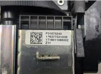  Ремень безопасности Volvo XC90 2014-2019 20440562 #3