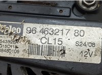  Генератор Citroen Berlingo 2002-2008 20440567 #4