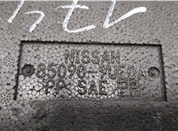 850909UE0A Усилитель бампера Nissan Murano 2014-2022 20440598 #3