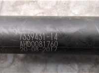 7339431 Амортизатор крышки багажника BMW X4 F26 2014-2018 20440647 #2
