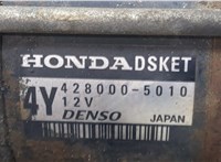  Стартер Honda CR-V 2006-2012 20440767 #4