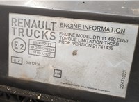 7422073582, 7421428017, 7422783517 Двигатель (ДВС) Renault T 2013- 20440769 #2