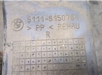 51118150764, 8150764 Воздухозаборник BMW 7 E38 1994-2001 20440785 #3