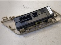  Кнопка стеклоподъемника (блок кнопок) Nissan Altima 5 2012-2018 20440803 #2