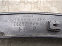 768525AA0A Молдинг крыла Nissan Murano 2014- 20440805 #3