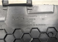  Пластик (обшивка) салона Volvo XC90 2014-2019 20440814 #5