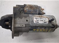 3M5T11000CF, 2073366 Стартер Ford Focus 2 2008-2011 20440970 #1