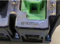 251453TA0A Кнопка ESP Nissan Altima 5 2012-2018 20440985 #3