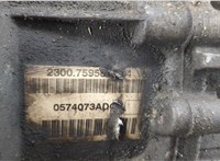  КПП 6-ст.мех. (МКПП) Mini Cooper (R56/R57) 2006-2013 20440988 #3