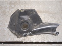 Жабо под дворники (дождевик) Chevrolet Volt 2010-2015 20441061 #1