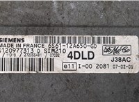  Блок управления двигателем Ford Fiesta 2001-2007 20441164 #2