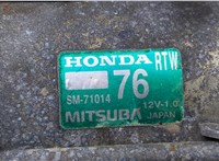  Стартер Honda CR-Z 2010-2017 8534926 #4