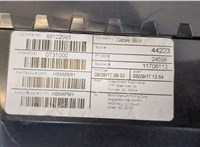  Бардачок (вещевой ящик) BMW X4 F26 2014-2018 20441287 #3
