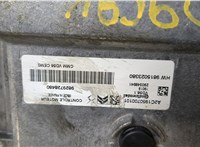 9815023380 Блок управления двигателем Citroen C3 Aircross 2017-2024 20441300 #2