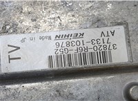  Блок управления двигателем Honda CR-V 2011-2018 20441326 #2