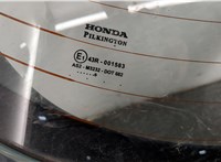  Накладка под номер (бленда) Honda Civic 2005-2012 11415568 #4