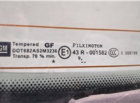  Крышка (дверь) багажника Opel Zafira B 2005-2012 20441347 #6