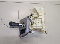 467002B920 Кулиса КПП Hyundai Santa Fe 2005-2012 20441361 #1