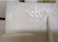 467002B920 Кулиса КПП Hyundai Santa Fe 2005-2012 20441361 #5