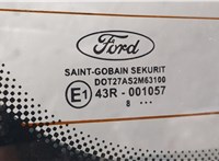  Крышка (дверь) багажника Ford C-Max 2002-2010 20441400 #5