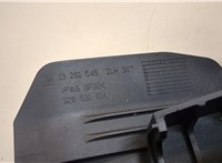 55563829 Кулиса КПП Opel Insignia 2008-2017 20441404 #3