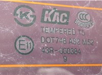  Замок стекла Chevrolet Captiva 2006-2011 11415645 #3