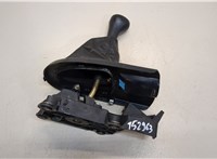 1093061, XS4R7K387BC Кулиса КПП Ford Focus 1 1998-2004 20441469 #1