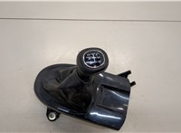 1093061, XS4R7K387BC Кулиса КПП Ford Focus 1 1998-2004 20441469 #3