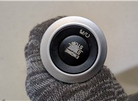  Кнопка старта (запуска двигателя) Chrysler Voyager 2019-2025 20441476 #2