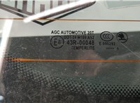  Крышка (дверь) багажника Skoda Fabia 2007-2014 20441490 #4