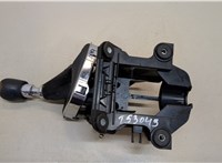 1504527, 7G9R7C453MAA Кулиса КПП Ford Galaxy 2006-2010 20441504 #4