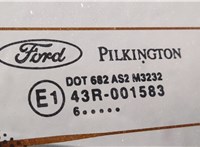  Накладка крышки багажника (двери) Ford Fiesta 2001-2007 11415746 #4