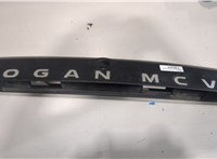  Накладка под номер (бленда) Dacia Logan 2012-2016 20441583 #1