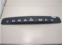  Накладка под номер (бленда) Dacia Logan 2012-2016 20441583 #3
