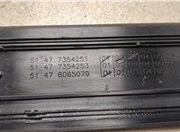 8060406 Накладка на порог BMW X4 F26 2014-2018 20441758 #2