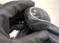 55563829 Кулиса КПП Opel Insignia 2008-2017 20441841 #3