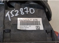  Кулиса КПП Renault Kangoo 1998-2008 20441851 #3