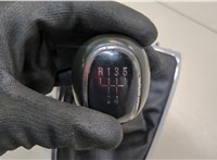 55575258 Кулиса КПП Opel Astra J 2010-2017 20441855 #3