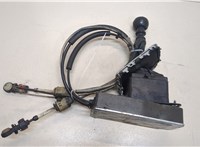 2400GW Кулиса КПП Citroen C5 2008-2017 20441863 #2