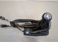 2400GW Кулиса КПП Citroen C5 2008-2017 20441863 #3