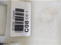 437312B000 Кулиса КПП Hyundai Santa Fe 2005-2012 20441866 #4