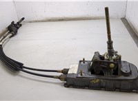  Кулиса КПП Volkswagen Golf 4 1997-2005 20441969 #1