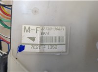 8273030631 Блок предохранителей Lexus GS 2005-2012 20441993 #2