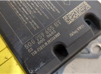  Блок управления подушками безопасности Volkswagen Tiguan 2020- 20442006 #2